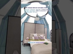 シングルドームテント