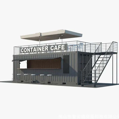 コンテナ 移動室 移動式 迅速組み立て コンテナハウス 臨時住宅 商業用通り ビラ