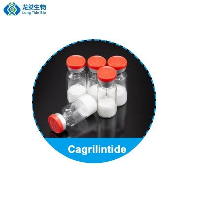 熱売 減量 ペプチド カグリリンチド CAS 1415456-99-3