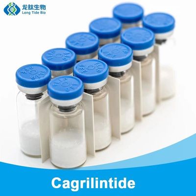 工場 卸売 ペプチド 5mg10mg カグリリンチド 減量 脂肪 燃焼