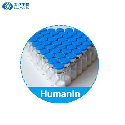 純度99% ホットセール ヒューマニン 10mg ペプチド 溶融粉末 定製 瓶
