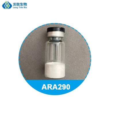 高純度ペプチド粉 Ara290 アセテート 10mg 卸売価格