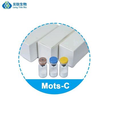 最安値 10mg モッツC ペプチド パウダー CAS 1627580-64-6 10mg フラックス