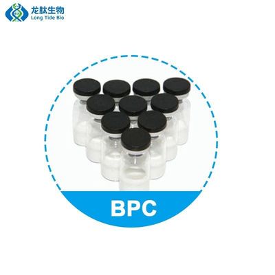 高純度 Bpc 5mg 10mg 錠 LT173 粉末状態 ペンタデカペプチド ペプチド