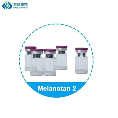 成人 10mg Mt2 メラノタンII メラノタン粉末 最高純度ペプチド