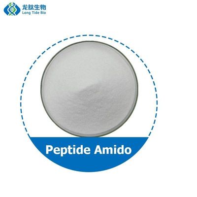 10g/100g/1kg/袋 標準ペプチド アミド 白粉 99% 化粧品用 成分