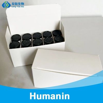 名前