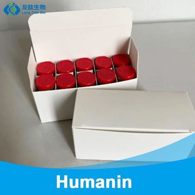 名前
